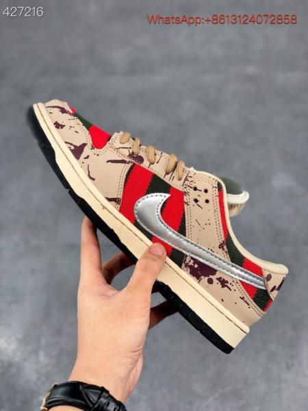 Nike SB Dunk Low Freddy Krueger