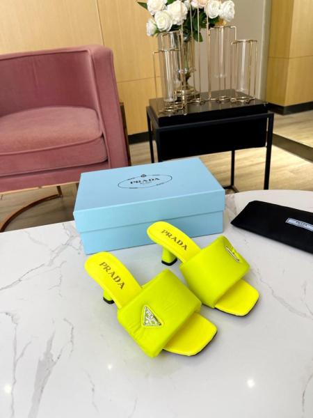 PRADA Slide Slippers Women's Yellow