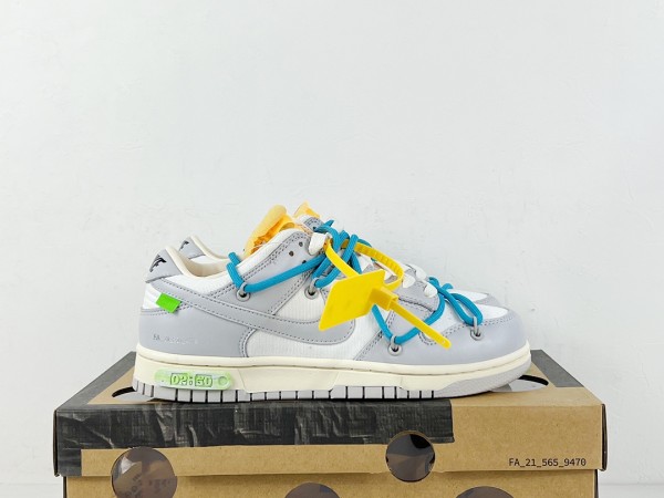 Nike Dunk Low Off-White Lot 2