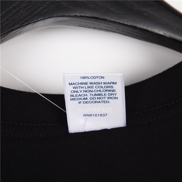 Supreme Cross Box Logo Tee