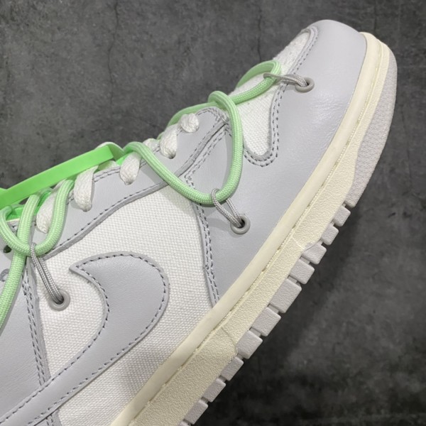 Nike Dunk Low Off-White Lot 7
