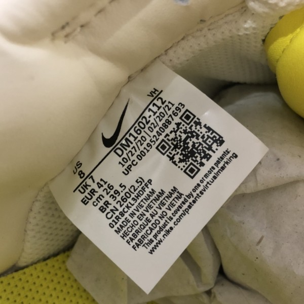 Nike Dunk Low Off-White Lot 10