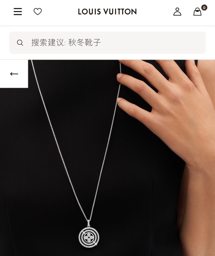 Jewelry Louis Vuitton 11