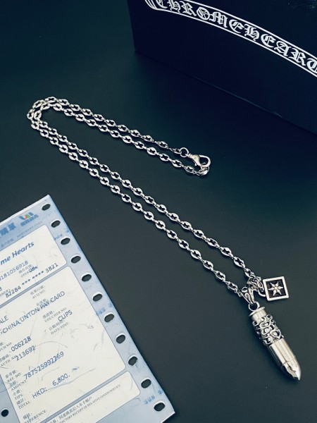 Jewelry chrome hearts 26