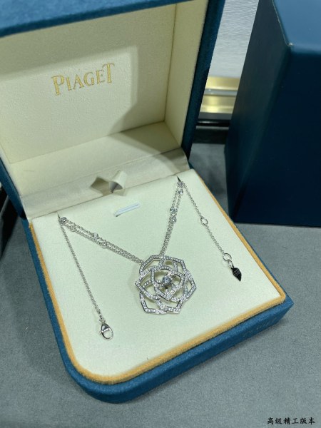 Jewelry Piaget 2