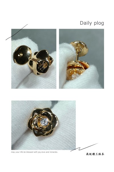 Jewelry Piaget 7