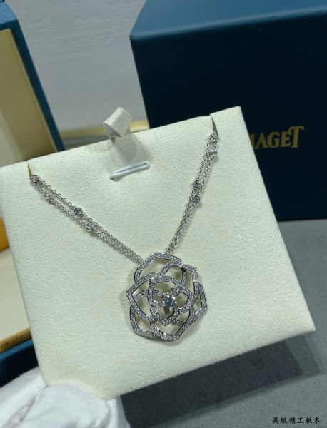 Jewelry Piaget 2