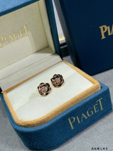 Jewelry Piaget 7