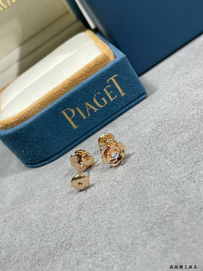 Jewelry Piaget 7