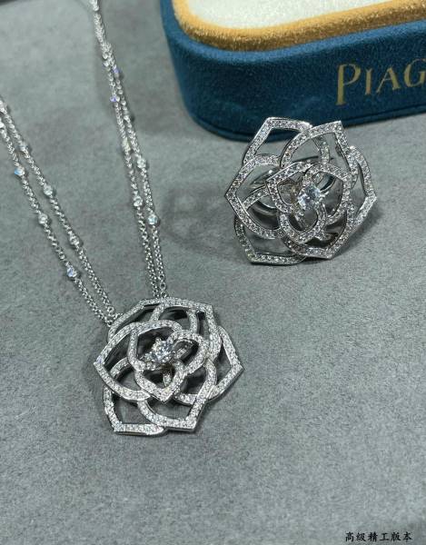 Jewelry Piaget 2