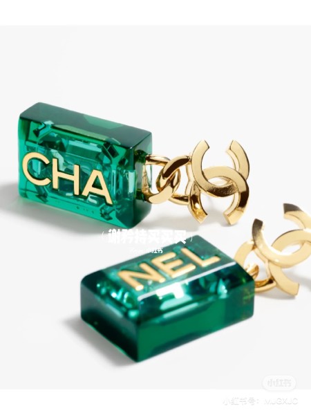 Jewelry Chanel 154