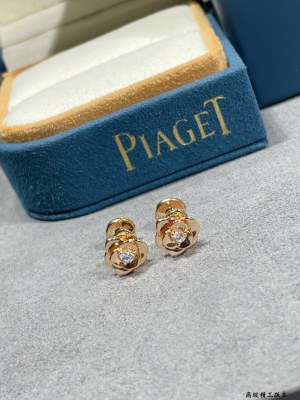 Jewelry Piaget 7