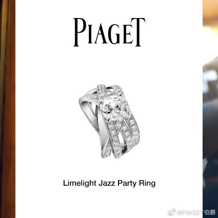 Jewelry Piaget 1