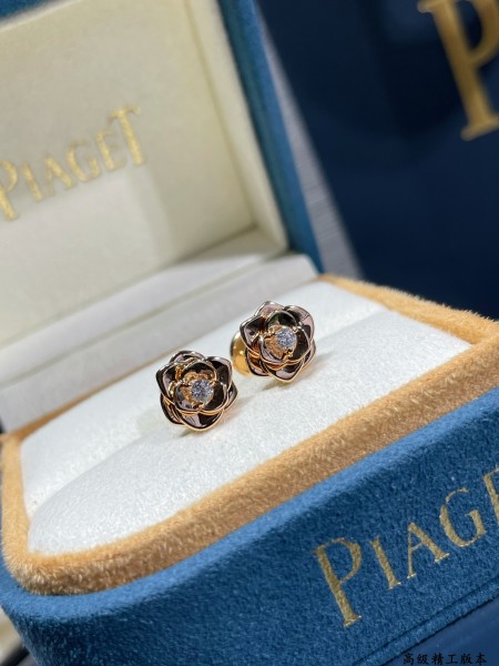 Jewelry Piaget 7