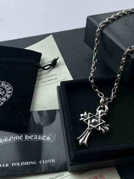 Jewelry chrome hearts 53
