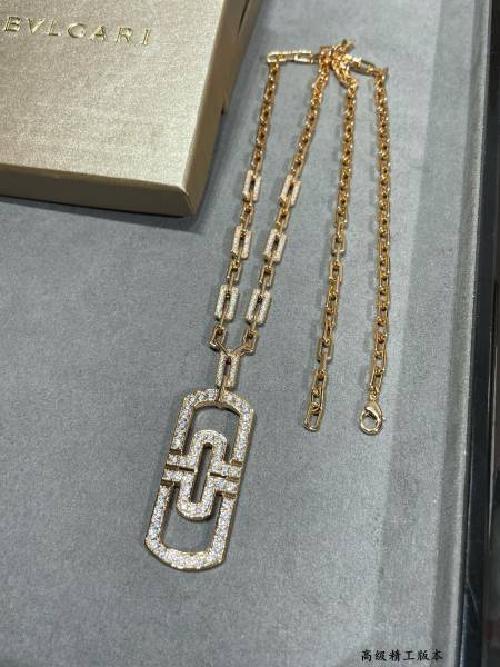 Jewelry Bvlgari 12