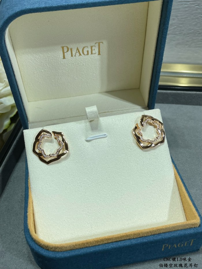 Jewelry Piaget 8