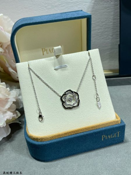 Jewelry Piaget 9