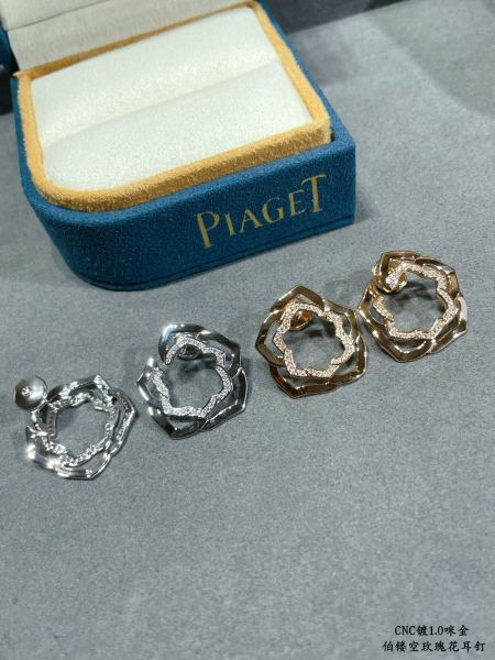 Jewelry Piaget 8