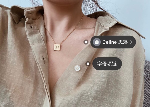 Jewelry CELINE 34