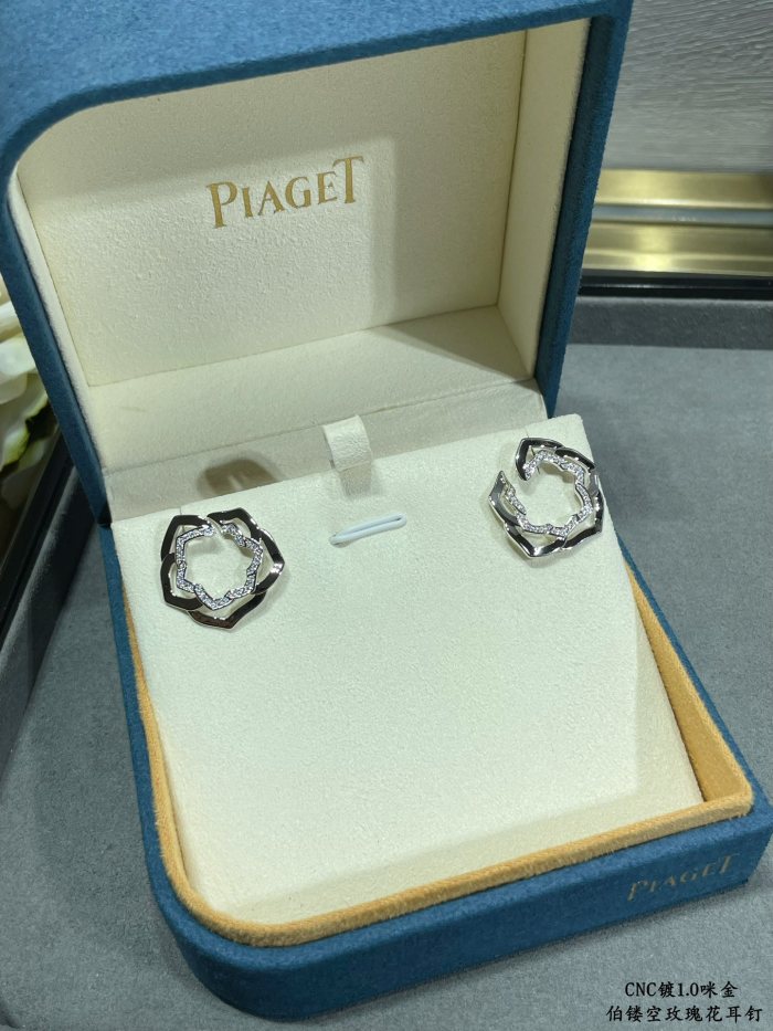 Jewelry Piaget 8