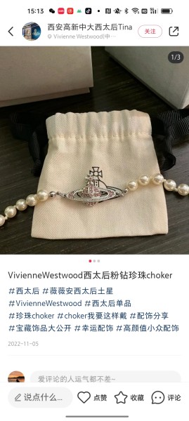 Jewelry vivienne westwood 15
