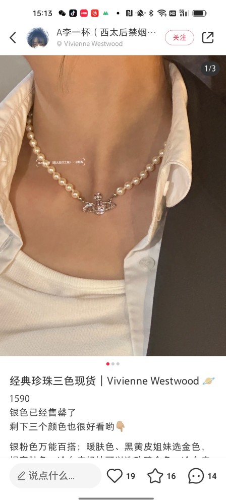 Jewelry vivienne westwood 15