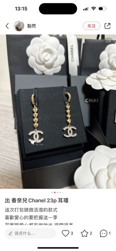 Jewelry Chanel 285