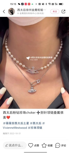 Jewelry vivienne westwood 15