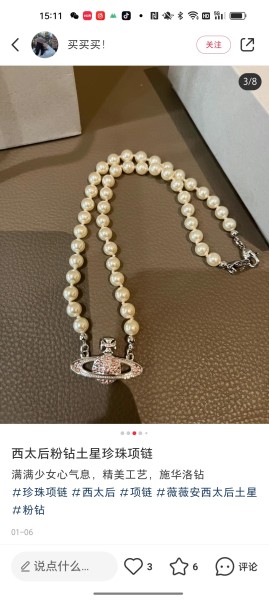 Jewelry Chanel 277