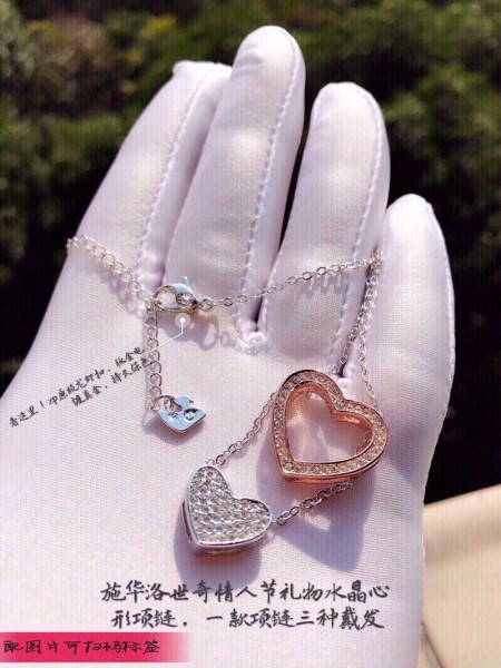 Jewelry swarovski 10