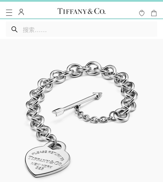 Jewelry Tiffany 39