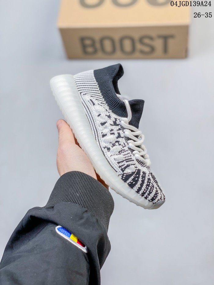 adidas Yeezy 350 V2 CMPCT Slate Panda