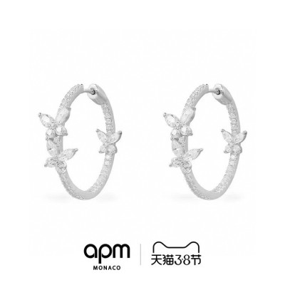 Jewelry APM 1