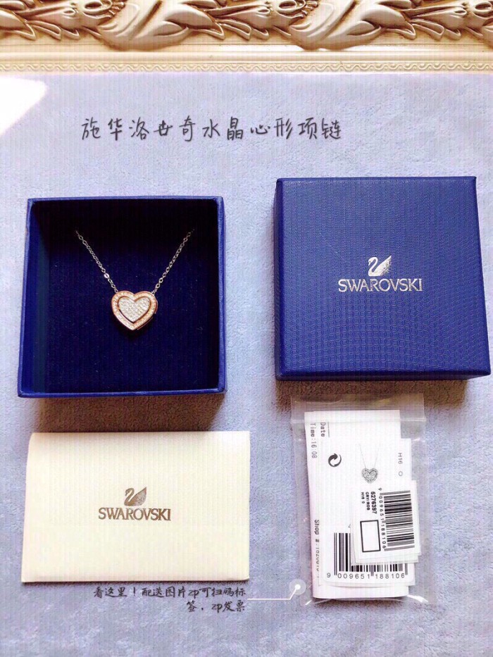 Jewelry swarovski 10