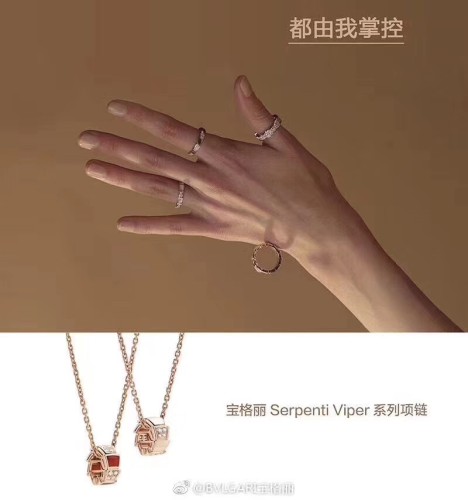 Jewelry Bvlgari 16