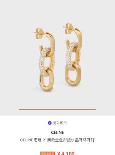 Jewelry CELINE 70