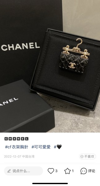 Jewelry Chanel 494