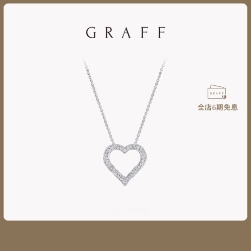 Jewelry graff 36