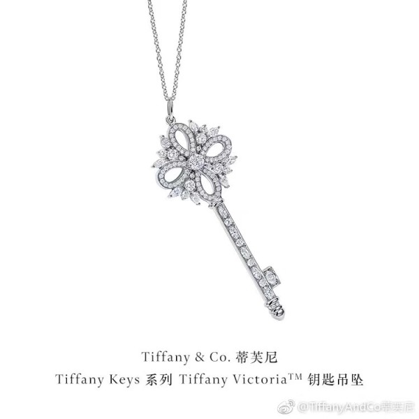 Jewelry Tiffany 46