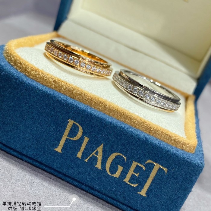 Jewelry Piaget 13