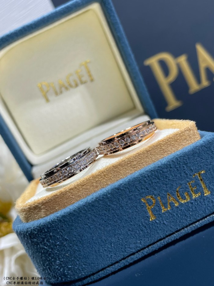 Jewelry Piaget 12