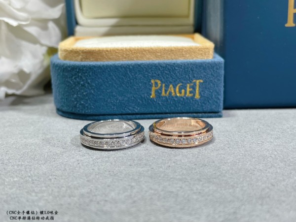 Jewelry Piaget 12