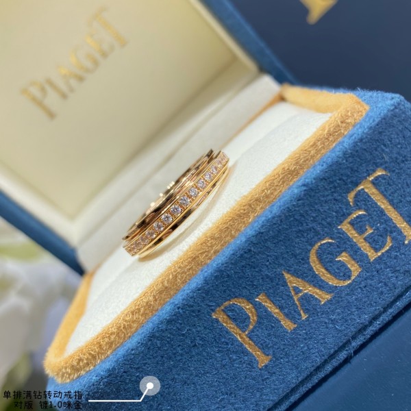 Jewelry Piaget 13
