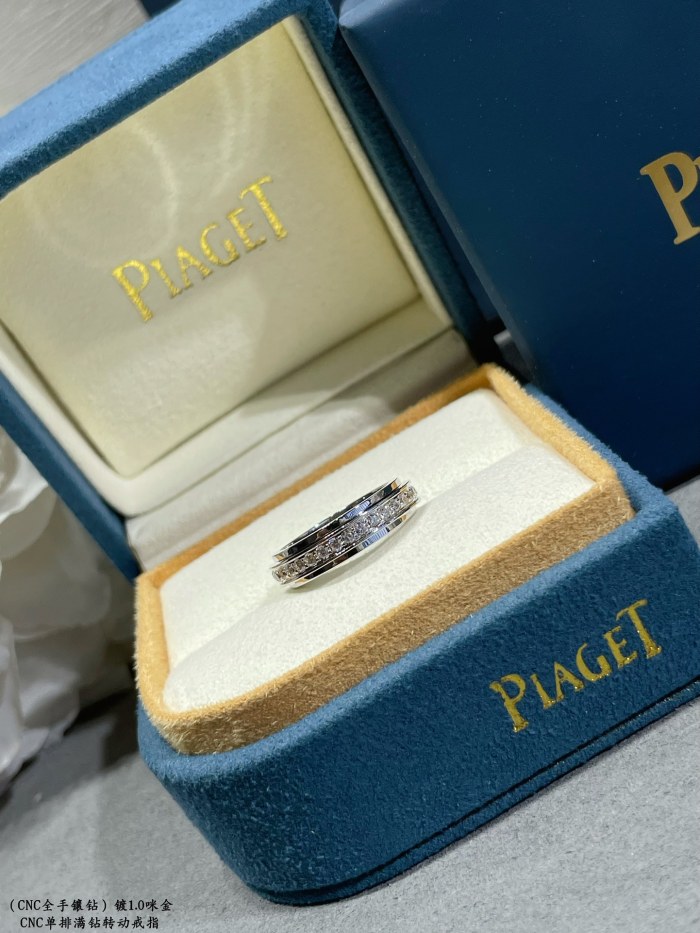 Jewelry Piaget 12