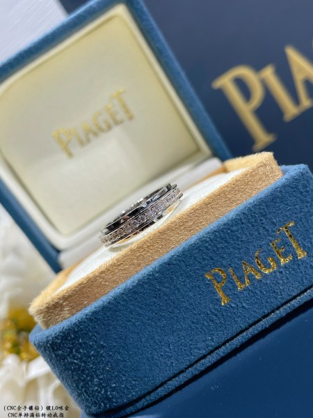 Jewelry Piaget 12