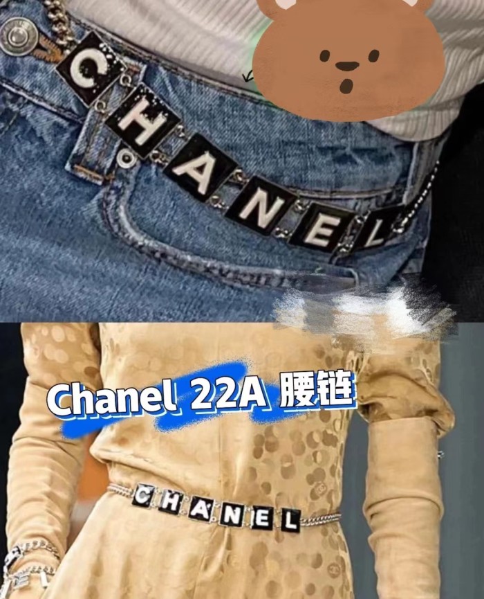 Jewelry Chanel 629