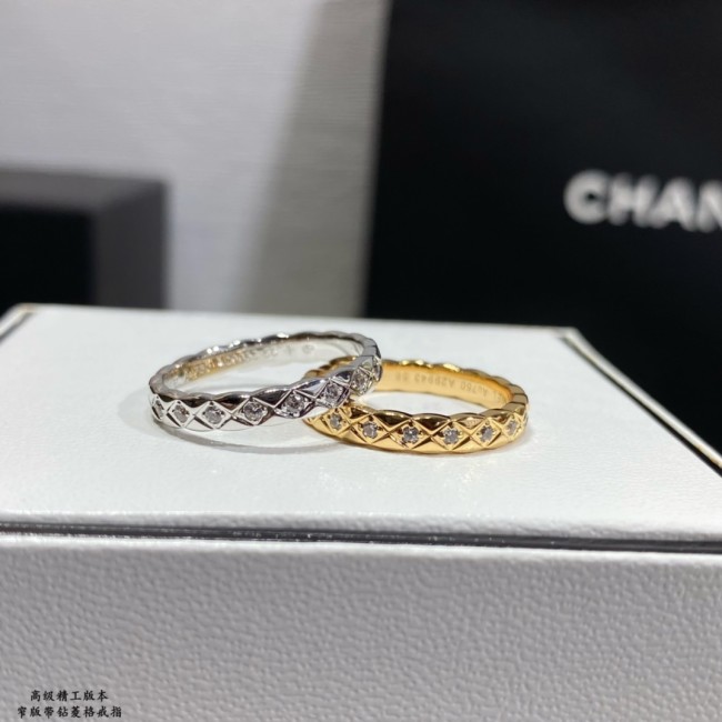 Jewelry Chanel 614