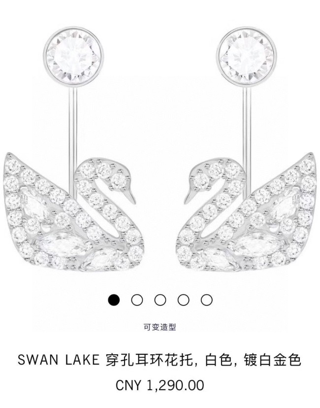 Jewelry swarovski 19