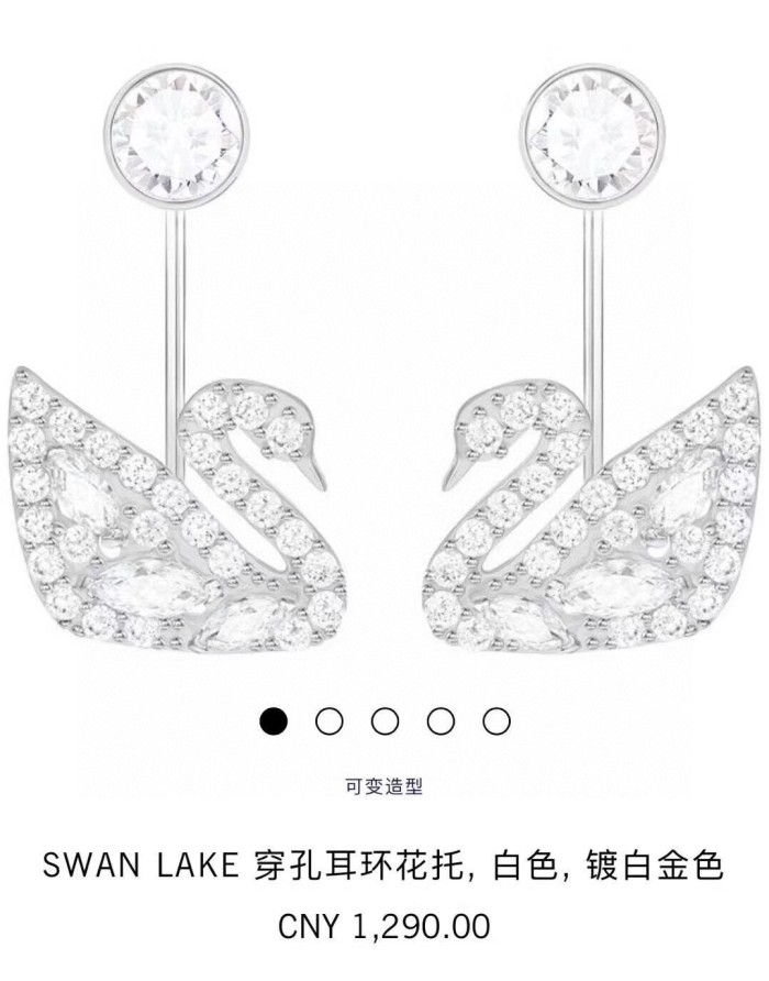 Jewelry swarovski 19